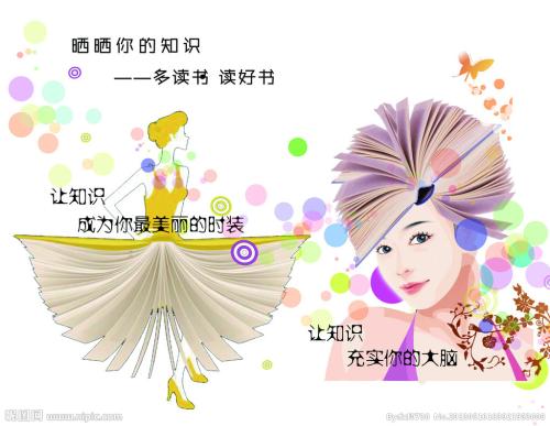 哪里可以做假教育部海外学历认证报告