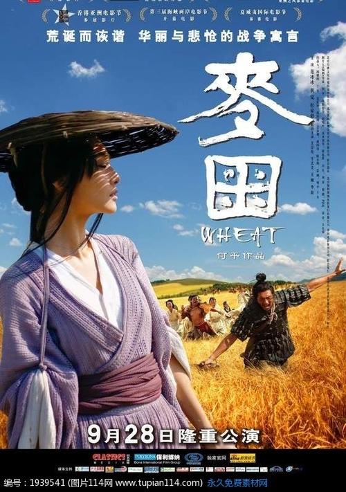 哪里能做中国银行ATM机凭条